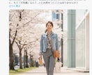 文章もAIが考えるX完全自動投稿を構築いたします ツール提供ではなく設定まで全部やります イメージ2