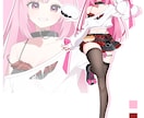 商用利用込み】立ち絵を制作いたします アニメ塗りのかっこいい、オシャレ、可愛い等の立ち絵描けます！ イメージ4