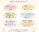医療介護の不安を、看護師が一緒に整理します ご本人さま、ご家族さま、どなたでもどうぞ イメージ3