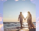 あなたの担当婚活アドバイザーになります 一念発起して今年は婚活をはじめませんか？ イメージ3