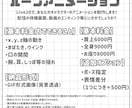 ループアニメーションを制作します 配信の待機画面、動画のED等にいかがでしょうか？ イメージ1