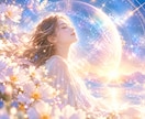 HSPの生きづらさや心の疲れを癒します 人に気を遣いすぎる毎日から、自分らしく穏やかに過ごせる心へ イメージ1