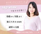 WEB画像全般OK！低価格で作ります 実績が欲しいため最安値で制作します！5名様限定！ イメージ7