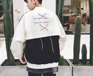 あなたに最新のトレンドファッションお教えします 服を買いに行ってもどんなものを買えばいいのかわからない方へ イメージ1