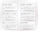 残1｜プロがMeta広告運用丁寧に代行します 【Instagram/Facebook】コスパ良く運用提供 イメージ8