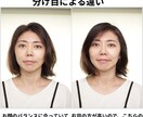 あなた史上いちばん似合う髪型を診断します 似合う髪型”を診断｜＋似合うファッションも少しだけアドバイス イメージ2