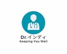 Youtube発信中/健康の相談受けます 内科専門医、腎臓専門医がとことんお話を伺います イメージ10