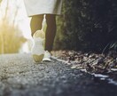 日常のストレス対策をサポートします シンプルだけど効果的なストレスケア イメージ9