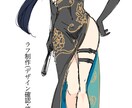 プロ漫画家が高品質キャライラストを描きます 商業連載中のプロが描くキャライラスト・一枚絵・スチル制作 イメージ9