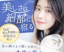実績30件まで低価格！WEBバナー作成いたします 実績をください！あなたのために一生懸命つくります！ イメージ2
