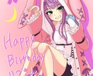 あなたの愛を形にしてみませんか？推しの絵描きます アニメ、漫画、ゲーム、Vtuber、貴方の推しの絵描きます！ イメージ1
