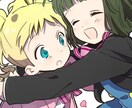 イラストを描かせていただきます 背景なしキャラクター単体絵を描かせていただきます！ イメージ6