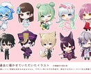 商用⭕️かわいいミニキャライラスト制作します いろんなシーンで利用できる全身ミニキャラを制作します♪ イメージ2