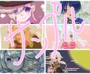 動画にふわっと可愛いイラストをつけます 音楽に合わせた絵を描かせていただきます！ イメージ2