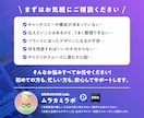 初心者歓迎！プロのデザイナーがバナーをお作りします ココナラ初心者も歓迎！企業から個人まで高品質を安価でお届け！ イメージ9