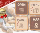 思わずタップしたくなるリッチメニュー作成いたします 【修正無制限】効果の出るおしゃれで高品質画像デザインします。 イメージ8