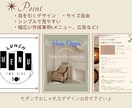 時間がない方！インスタ投稿画像の制作代行します 【安価★】おしゃれなデザインお任せ下さい＊ イメージ4