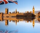 海外大学院合格！CV・エッセイ等の相談に乗ります 英国大学院合格への道！CV・推薦書・エッセイ全力サポート イメージ1