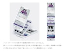 WEB画像各種 1,500円〜で作成いたします 何度でも修正無料！ご満足いただいてから納品いたします＊ イメージ2