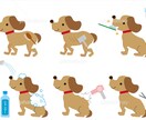 愛犬のお手入れの相談、お答えします 見習いトリマーが、犬のケアの悩み、教えます イメージ1