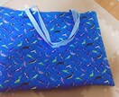 保育園バック等お作りします 裁縫代わりに致します!ミシンでお作り致します! イメージ1
