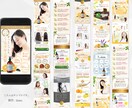 女性向けLPデザイナンを制作します 一目で伝わり、高品質で綺麗め•大人可愛いLP制作 イメージ2