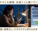 あなたの「専用サンドバッグ」になります 気遣い不要！あなたの「専用サンドバッグ」になります イメージ3