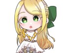 即納可能！可愛いデフォルメキャラ描きます グッズに最適な可愛らしいデフォルメイラストです？ イメージ3