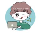 別出品ページにて販売販売になります ゆるかわいい特別なキャラクター♬可愛く仕上げます♬ イメージ5