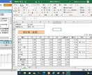 サーティファイ検定対策練習問題をご提供します 検定合格に向けて本番に近い画面形式で練習できます イメージ1