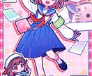 人数限定価格！うちの子全部盛りイラスト描きます TRPGにも♪全身立ち絵＋表情差分＋ミニキャラ＋小物セット イメージ3