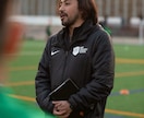サッカーの悩み事を南米Pro級指導者が応えます 選手・チームについてお悩みの方へ イメージ4
