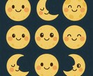 人に言いづらいお話しでも大丈夫！優しく聞きます 寂しいときこそお話ししません？ イメージ3