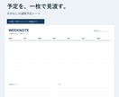 ネットショップの商品説明画像を3枚制作します 特徴・サイズ・使い方を、写真と文字で説明します イメージ2