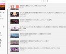 即日可！シチュエーションボイスの英訳承ります あなたの作品に海外の方にも見せてもらいませんか？ イメージ4