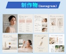 バナー・EC商品画像・SNS画像を各種制作します 修正無制限｜お任せOK｜目的とターゲットに合わせたWeb画像 イメージ4
