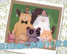 披露宴が一気に和む！絵本風OPムービー制作します かわいい動物と優しい世界観でゲストが笑顔になるオープニング イメージ3