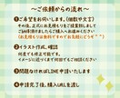犬好きさん必見！愛犬LINEスタンプ作ります インパクト大！個性的スタンプでプレゼントにもオススメ！ イメージ7