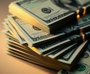 金運爆上げ★未来の財運鑑定をいたします タロット×数秘で金運アップ＆お金のブロック解除鑑定 イメージ4