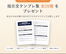 初心者歓迎!Claude Codeの使い方教えます アプリを1人で開発・運営する現役開発者が翌日から使える形に イメージ3
