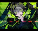 毒々しくて可愛い＆カッコいいイラスト描きます ダークカッコイイからゆめかわなイラストまでご提供できます! イメージ4