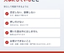 上司は何を考えてる？評価する側の本音を教えます 愚痴だけでもOK｜パワハラ・評価・板挟みを整理します イメージ7