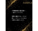 あなただけの【ルノルマン】鑑定書をお届けします 【デジタル鑑定書】15枚引き鑑定＋3か月の運勢PDF納品 イメージ8
