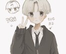 かわいいイラスト描きます ゆるふわな感じなイラストです。 イメージ2