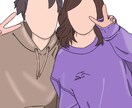 思い出の写真をイラストにします 家族、恋人などの思い出の写真をイラストにしてみませんか？ イメージ1