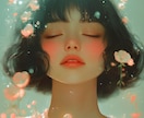 片思い♡恋の行方を霊感タロットで占います 片思いが恋愛に発展する可能性を占い未来をお伝えします。 イメージ1