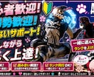 APEX初心者・復帰勢歓迎！！楽しくサポートします 怒らないパパゲーマーが楽しくサポート！ イメージ1
