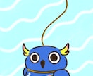 ユーモア溢れるミミズクさんのイラスト描きます 可愛いミミズクさんがあなたに福をお届け！ イメージ3