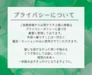 ツインレイかソウルメイトか？魂の繋がりを霊視します この関係は偶然？必然？試練の意味と統合への道を鑑定します イメージ7