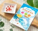 物撮り1枚から可能、あなたの希望イメージ表現します あなたのイメージにマッチするか？1枚から試せるので安心です。 イメージ3
